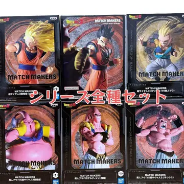 드래곤볼 소년 점프 1995년 7호 표지 컴플리트 세트 피규어