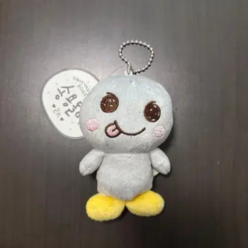 RIIZE 은석 10cm 봉제 인형 송영돌이