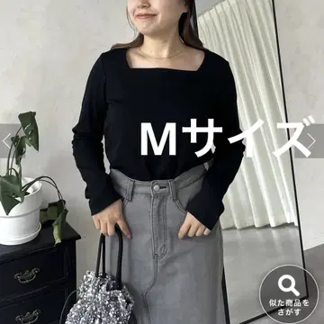 프로즈베일 MOMO 스퀘어넥 롱T 블랙 M 사이즈 1회 착용