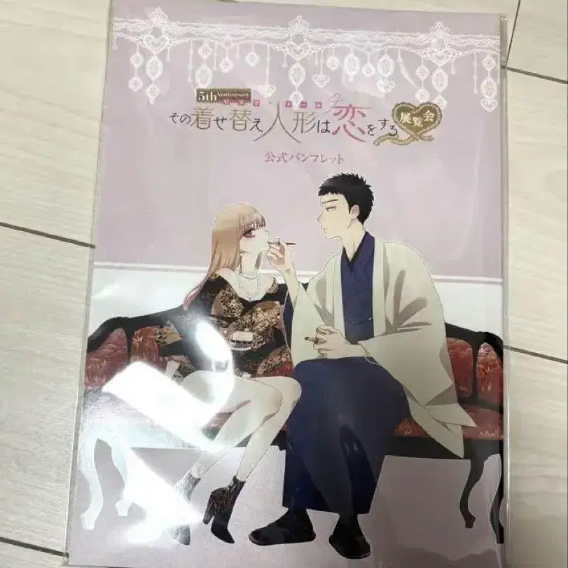 1번째 상품 이미지