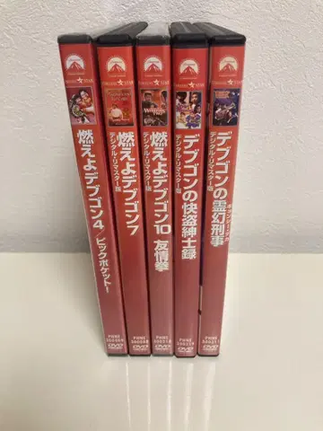사모한킨포 DVD 5작품 세트 1