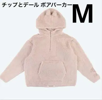 미사용품 택 포함 칩과 데일 보아 후드티 M 사이즈