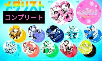 메달리스트전 메달리스트 코스터 컴플리트 코믹 전권 세트