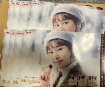 아라가키 유이 클리어 파일 8장 2024년 겨울 Meltykiss