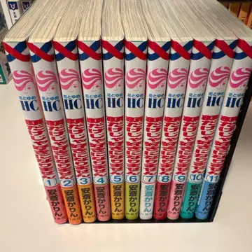 얼굴만으로는 좋아지지 않아요 1~11권