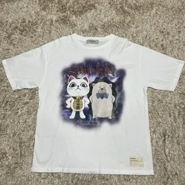 계속 한밤중이면 좋을 텐데. TAIDADA T셔츠 화이트 XL