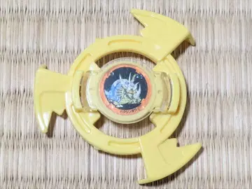 펌프킹 폭전슛 베이블레이드 어택링