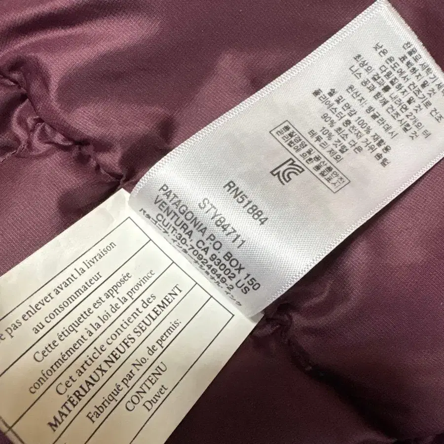 9번째 상품 이미지