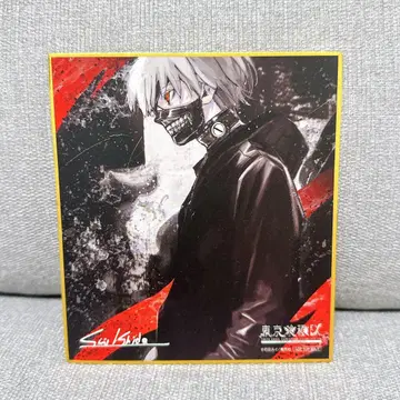 도쿄 구울 전시회 혜택 오사카 색지 (카네키 켄 각성)