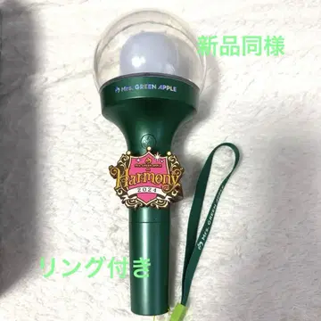 미세스 그린애플 라이트 스틱 응원봉 반지