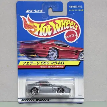 Ferrari 핫휠 페라리 550 Maranello 은색