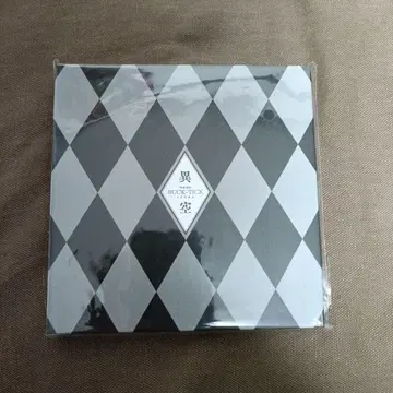 BUCK-TICK 기타 참 세트