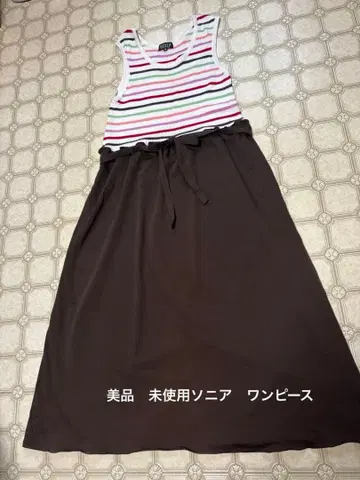 미사용 소니아 원피스