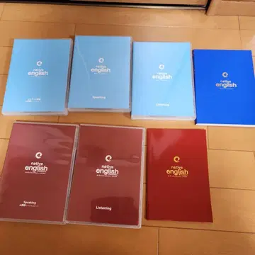 native english CD 세트 (스피킹 리스닝)