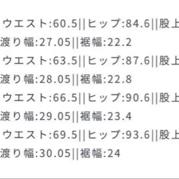12번째 상품 이미지