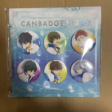 Free! 하이 스피드! 캔뱃지 세트 Type A