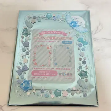 산리오 시크릿 경질 포토 케이스