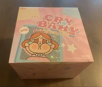 CRYBABY 루미나스 펜던트 응원봉 모듬 구하기 어려움