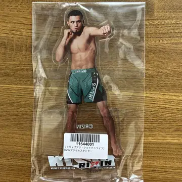 RIZIN 아크릴 스탠드 라자브 알리 셰이드 라이프 크레마스 한정판