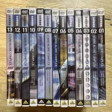 공각기동대 SAC DVD 전 13권