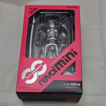 마이크로 야마구치 리볼 미니 이시다 미츠나리 전국 BASARA 4