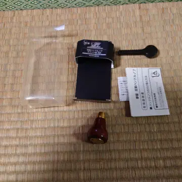 초레어 시마노 유메야 가시나무 핸들 노브 라운드형 M 중고품