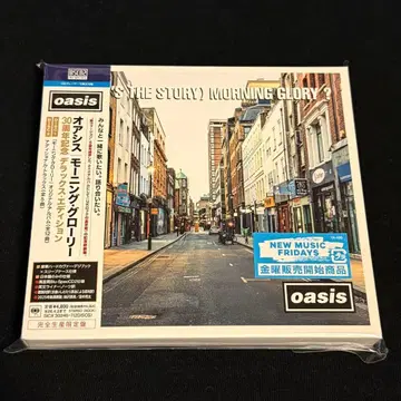 오아시스 [ 모닝 글로리 ] 2CD 30주년 기념 디럭스반