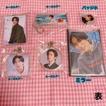 [ SALE ] 세트 6종 세트