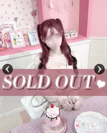 HONEY MEW 빅 리본 앙상블 상의 핑크 프리 사이즈