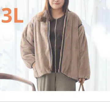 코마치 리버서블 퀼트 블루종 코마치 퀼트 자켓 진한 주황 3L