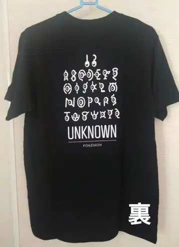 포켓몬 T셔츠 안농 블랙 LL