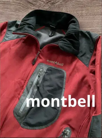 몽벨 montbell 나일론 자켓