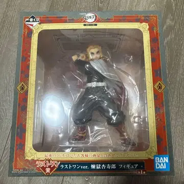 제일복권 귀멸의 칼날 ~무한열차편~ 라스트 원상 렌고쿠 쿄쥬로 피규어