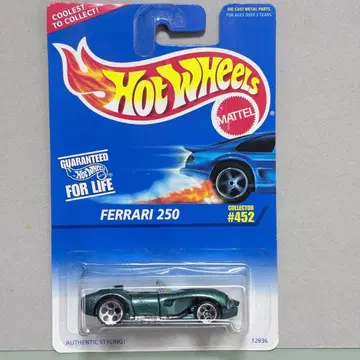 핫휠 페라리 Ferrari 250 메탈 그린