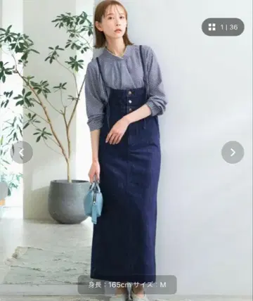 어반리서치 로쏘 wrangler 데님 롱 살로펫 원피스