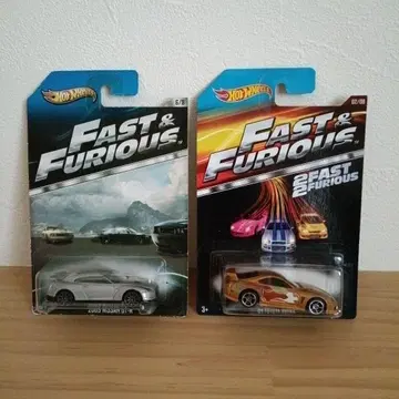 핫휠 FAST&FURIOUS 2대 묶음 판매!!