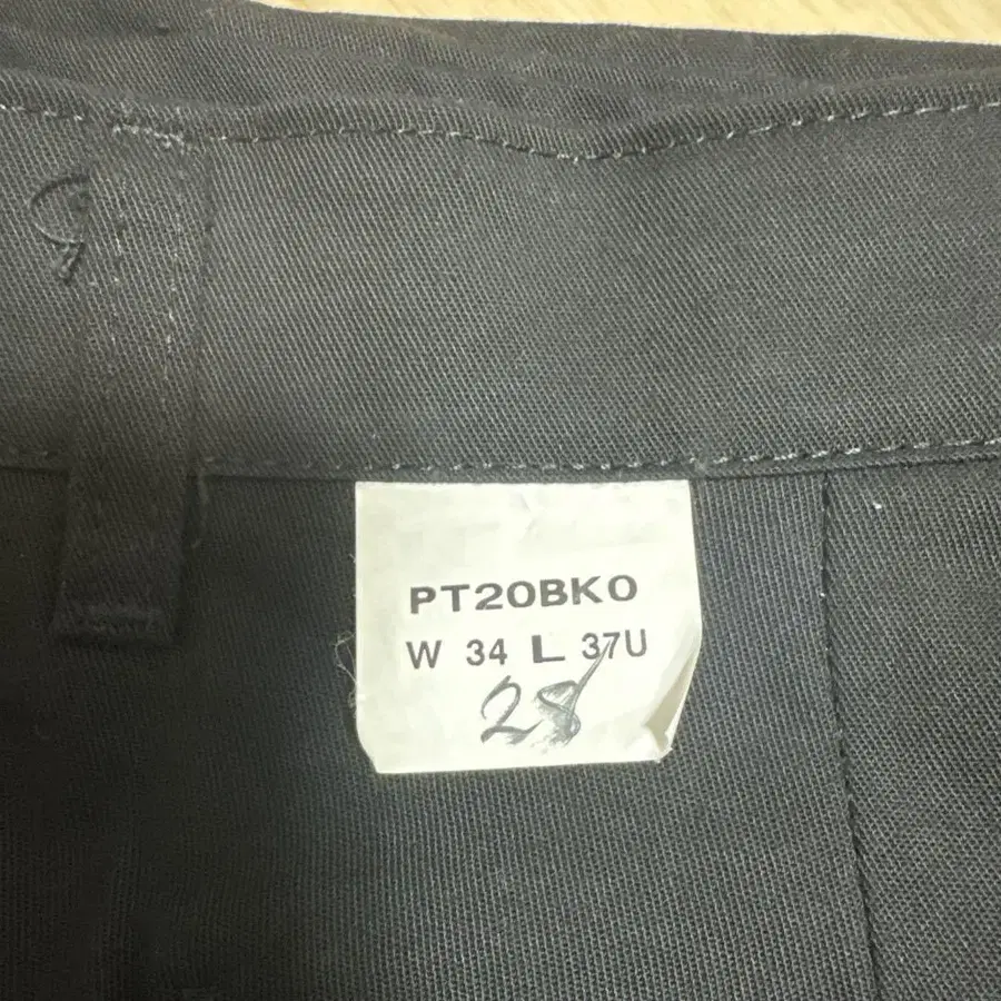 4번째 상품 이미지