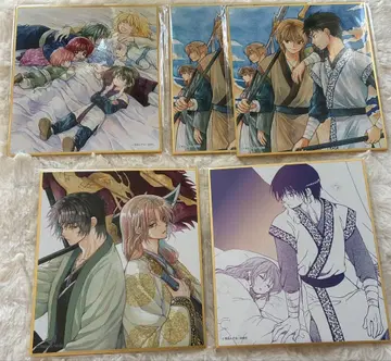 새벽의 연화 색지