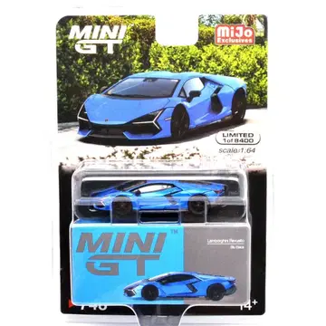 MINI GT 람보르기니 레베르토