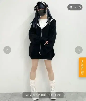 whinny 빛나는 촉촉 빵 세일러 카라 니트