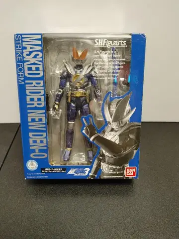 SH 피규아트 가면라이더 NEW 전왕