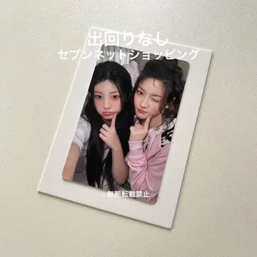 [ 네고 불가 ] ILLIT 유닛 트레이딩 카드 원희 이로하 세븐넷