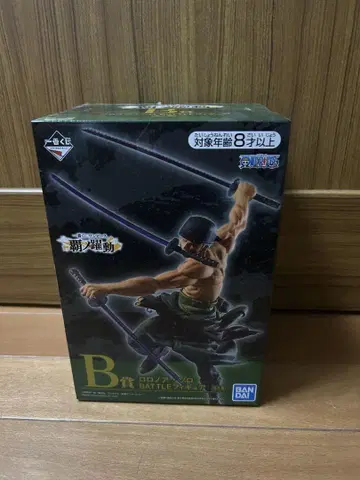 ONE PIECE 롤로노아 조로 B상 피규어 패노약동