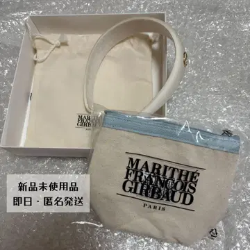 MARITHE FRANCOIS GIRBAUD 머리띠 파우치