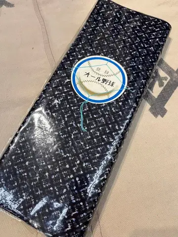 네이비 화이트 야구 유카타 옷감