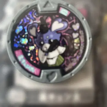 요괴워치 메달 우라큥타 프리티족