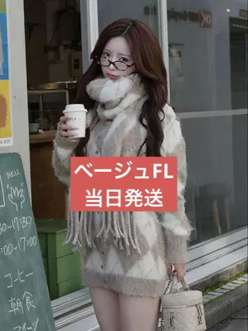 다리치 Darich 아가일 니트 앙상블 FL 베이지