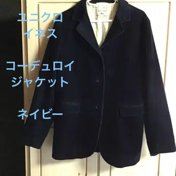 [새상품급] 유니클로 이네스 코듀로이 자켓 네이비