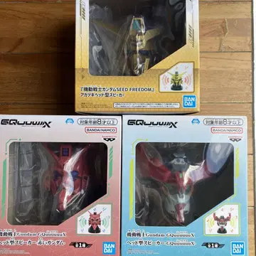 [ 기동전사 건담 ] 헤드형 스피커