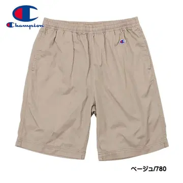 Champion 베이지 숏팬츠